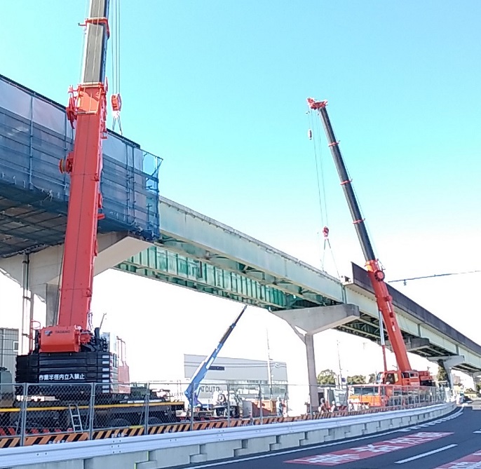 道路構造物撤去工事【ピーチライナー】