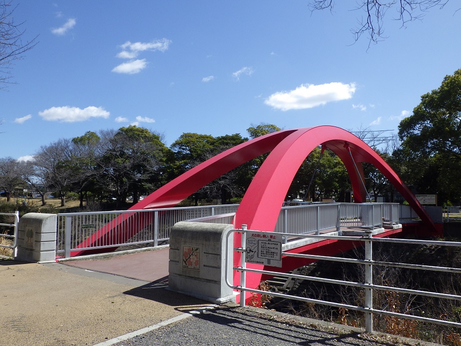 朝宮公園周辺整備工事